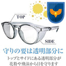 ffffffd0ff00ff80f960fff1843fd3c3d39fef9ffdbfffffdfabffffef7dee5f