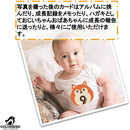 dfffc003c003c407dfffe03ffc3ffc7fe63fe07ff007f007f007f027b8ff3fff