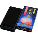 fffffffff9d3f013f021f011e009e031c079c07bc03b80238003c007f1c7ffff