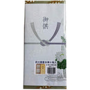 8003bfffbfffbe7fae77a7e7b3cf8001befbbff19de188018001800183038001