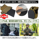 ffffc05ddf3f83f883008000d110bff0ffffffff81cd81a880a084c48482cfff