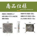 ffffffff00000a7010600000ffffffffffffffffffffc36bc371c771c371ffff