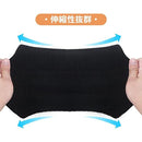 fffffffffbefffffffffffffc00340018001c001c001c0018001cffbffffffff