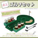 fffffffffe97ffffffffe87fb3fffb03fa01e001c002e01ae03ff8effdddfbf7