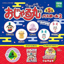 00000040092c0ebc4b9d00033ddf51c736ba0e2924d600001004284c2494399c