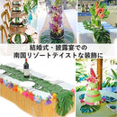 b32092018ef0ef6a8e31b400ffffffffffe1bffd87eea1e28c69871bc014f000