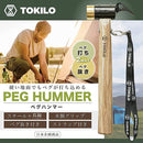 00005e380000f3f7f7f7dfef4cef00a7c32fb89efffee9d9fbf881908008f9f0