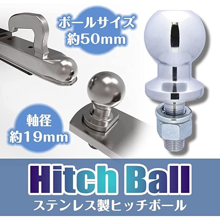 ヒッチボール スチール製 ボール直径：2-5 16インチ 軸径：25mm 牽引能力：約3400kg