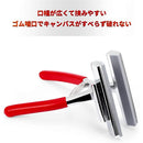 fe3ffc3ffe3ffc3ffffffffffff3ffdbf82bff89ff81e0e18ff5fff5ffe3ffff