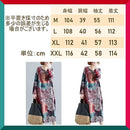 00007fff6fff2dff7f5f7eff7fff7fff77ef71e773e773c771c770c770c772cf