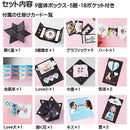 8bffffff9fff800980139df7fbff3d9980418011b933ffffb81990b1f8f1ffff