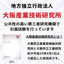 ffffefaffddfffffec68ffffffffe0d3ffff829bffffff87ff46ffffffffffff