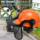 7f0702070107610ffa7ffeffe4ffc0f3c700e001e000e000e000f800fc7efc7f