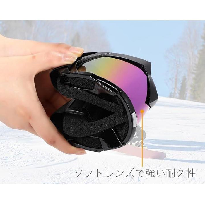 スキーゴーグル 収納袋付き UVカット スノボー バイク タクティカル