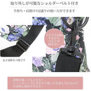 fffff38ffffffffffe20c081e081f101f38183c18f80ff00fc40ffffc001c601