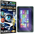 ffffd0ffcaffc08083009a36a03cb034b33cdb3ca33cce24851c80088804e086