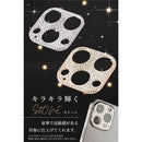 0000060211003e2073c01f00008e019902db039e007c2100180f001f08df003f