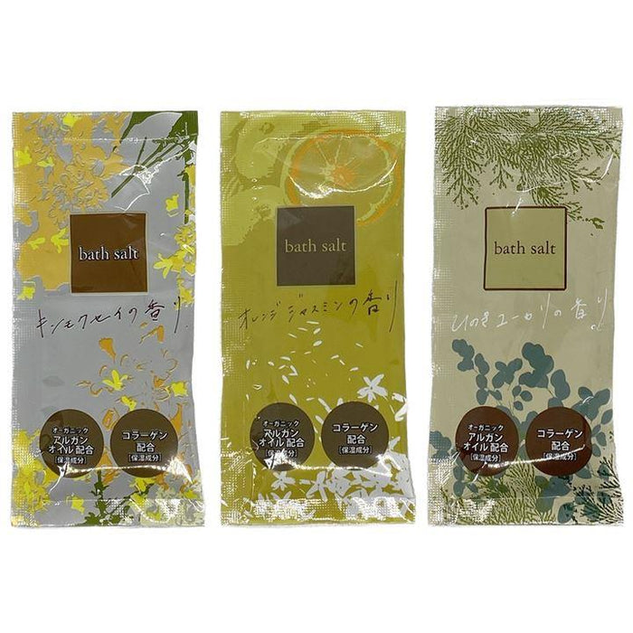 楽天市場】『シルクバスソルト“FUU”(730g)』[バスソルト 入浴剤