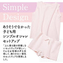 ffff00100934001160084168ffec9d30ff10ff00ffacff18fe40d784ebc1fff1