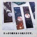 ffffe409c738c7c4c444d265ce2ec63ec2e6c233fe11ff31ff51ffffffffffff