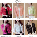 ffffa7fb852187bd07bd06bd82bd87ffffff8401870087c0c7c087808413ffff