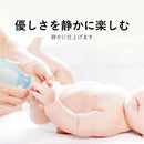 fffffffffffff8effdbfb7ff97ffadff00ff027f81ff80069000f000f800fc02