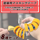 7fff163a00002aa800b08000a098a0fc80ffa04fa0ebaefdfd3fe18f81974643