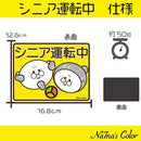 00000000ffffffffbe7b803f803f983fbfbf91b080308030ffffffff00000000