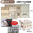 ffffb85dffffe0038001de23fe1ff717f95d817fe3ffc247c0cbfc67f0ffff7b