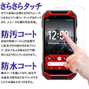 ffffffff8feee183ff03ff03ffabdf93ffa7ff83af87ff83cf018d00a683ffff