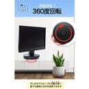 ffffdffffc77fffffff9c060c060c060807fc3ffe1fff3e3ffef000c002bfa5f