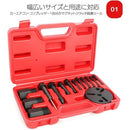 fffff5f4ffacf7efe387c007c007c007c007c00fe007e003e001e001f01ff0ff