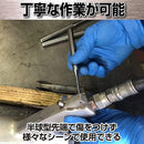 fff3f5338e1e803fc07ec05cf088e020f000e002f80c03f003c0df80fffdffff