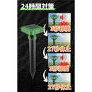 000019000000007e007e7f3e04fe047e0476041804fe047e407e007e20fe007e