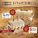 7fff0fb42ffc5f001ac431fee9acfcb4e59ecfebf670be709f8403c3a3773860