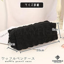 fffffc1ffffffffffffefffeff81f001e001e001e003900ff0bffbffffffffff15101010120e1010151c1c1c15090b17