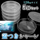 00003f1c7f807fdf7f907f8f7f0f7f1f2283fce0d800fc18f40000007f816740