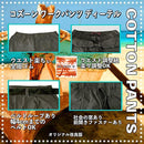 fffff9fffbf6ffff4103010300c701e3f6fbfffd810200030003426120010140