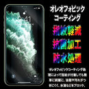 0000003c642676267c007c1a7c167e007e127e005e364e184c00460050004900