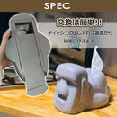 000001801800248037ff7fff3bfffe04be049ee69cee9e878be5ff27ffe4ffc7