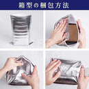 00000000ffffc3e7c3c3c7e1ffe3ffc3ffffffffe7fff7a7e7df93a5038383f1