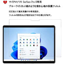 ffffd67ff4e7ffffffafffffffffc003cfc3dfc3dff3f7f3f7c3f7cbe001c003