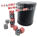 fffffe00ff01fe01fa01f301f301f303fb03c003f303d9cfdcbffc3ffe3ffeff