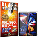 ffff8fffccff8cffbaff88ffda28cc50a464c802de10da00b800a20080088000