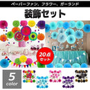 00000000fc3ff9ffa270e3ea80d4addeffacfa30be20a800ffffabfeadb48ff3