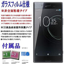 ffffffe0f4e0c5c0f3c0ff84d980ff80ff80bd80ff80df80ff80d280d380ff80