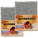 fffffe01fe01800180018001803180008201824181c39803802fe0ff80ffffff