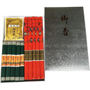 ffffff03ff03d903f903c907f906780e80bf81ffa8fff8ff80fe80fff0ffbfff