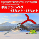 00000000200000000410ffdfffcfffefffc3ff39fe0000000700fff9ffffffff