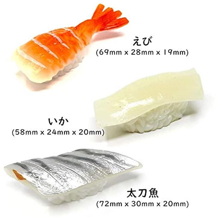 食品サンプル お寿司 握り 12種 セット 実物大 マグロ イカ タコ たまご 12個 nkr968